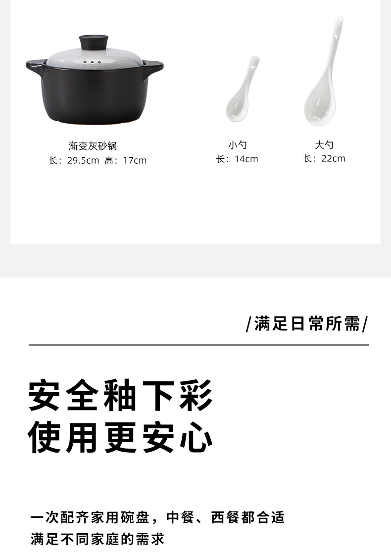 釉下彩2025新款石纹浅灰高级感陶瓷碗碟套装简约家用饭碗盘子勺子详情26