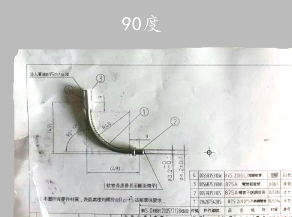 Bicycle V-brake elbow pipe dust-proof cover, brake wire protective cover, bicycle small accessories, stainless steel elbow pipe pic 9