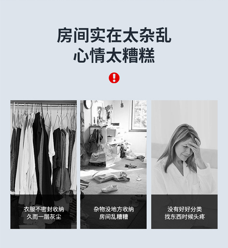 塑料透明收纳箱带盖家用衣服衣物收纳箱子超大号储物整理箱收纳盒详情2
