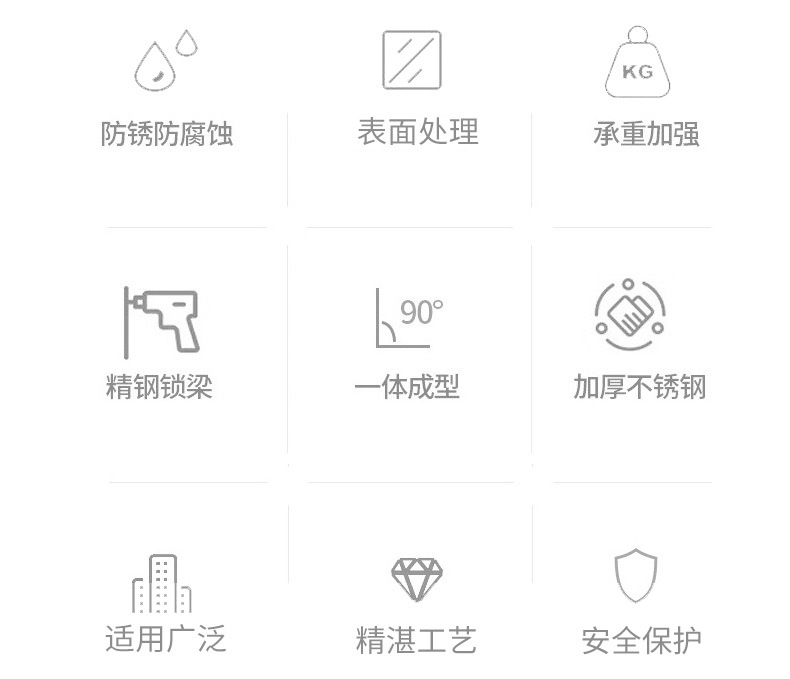 不锈钢相框挂钩家具连接件墙壁扣挂片镜扣沙发插片画框配件山字扣详情2