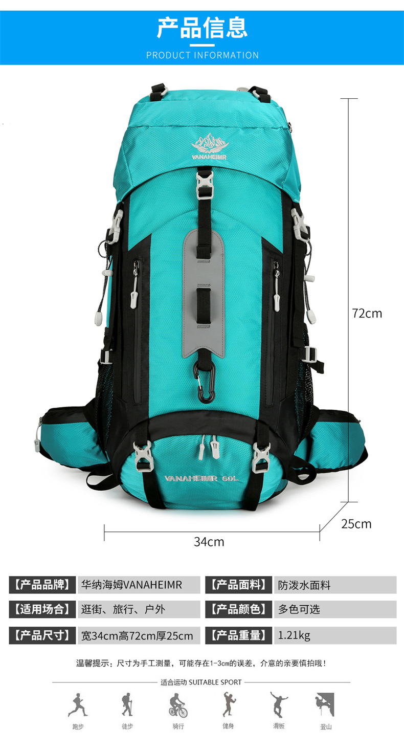 Yitu large-capacity outdoor mountaineering and camping sports bag, water-resistant and wear-resistant hiking travel backpack, Cross-border outdoor bag pic 2
