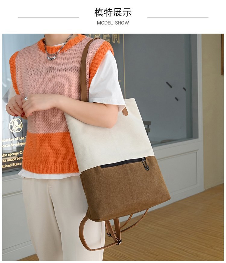 新款撞色复古帆布包简约女休闲包大容量单肩斜跨包时尚潮流手提包详情14