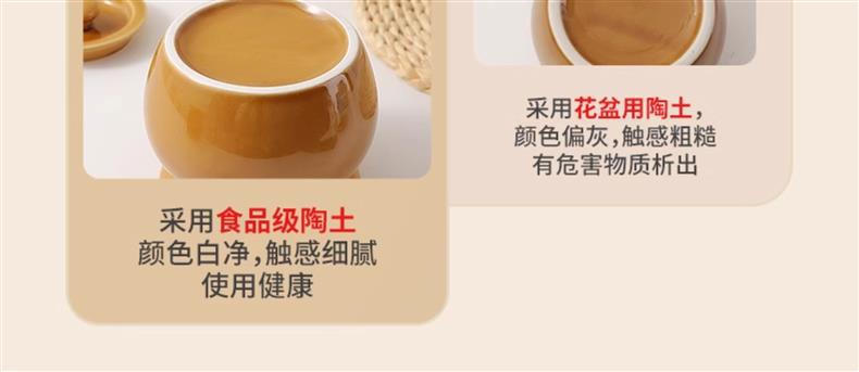 陶瓷瓦罐汤小炖盅家用隔水炖一人份带盖食品级煲汤蒸盅加厚陶瓷煲详情2