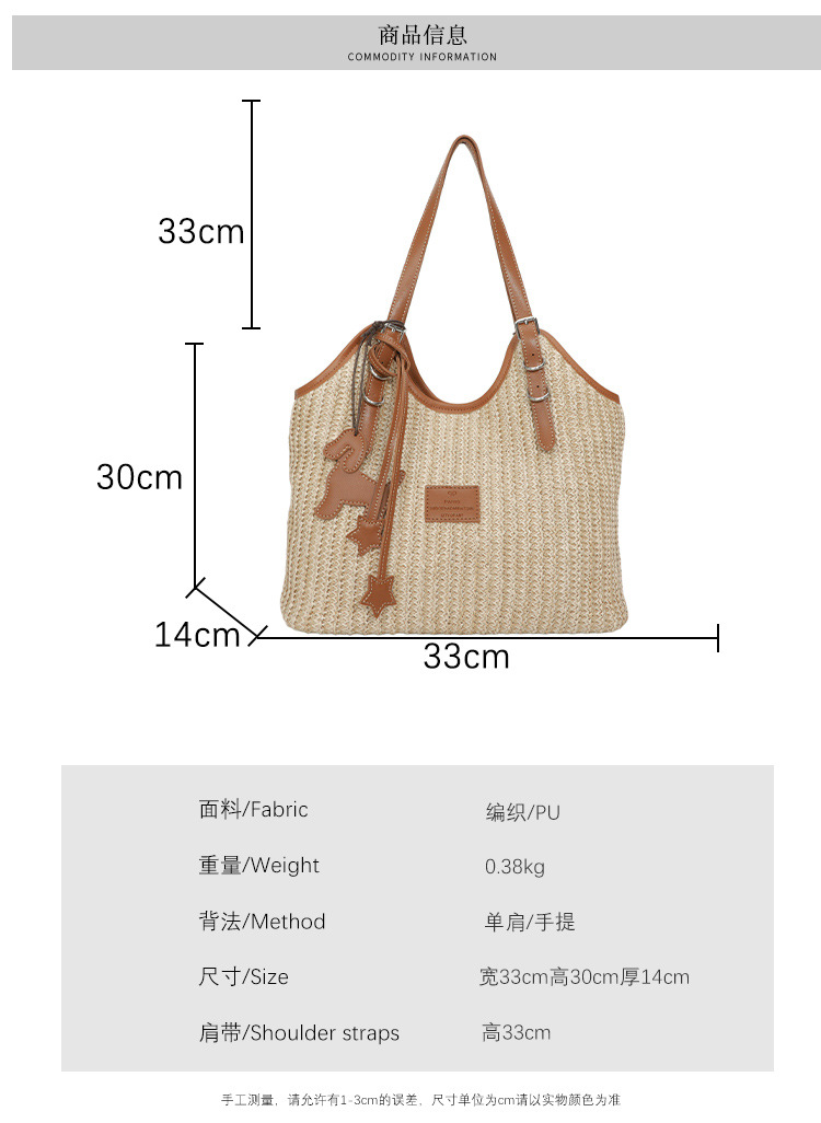 Large-capacity tote bag for women, 2025 new style hand-woven straw bag, commuting, seaside vacation, beach single-shoulder bag, national trend bag pic 3