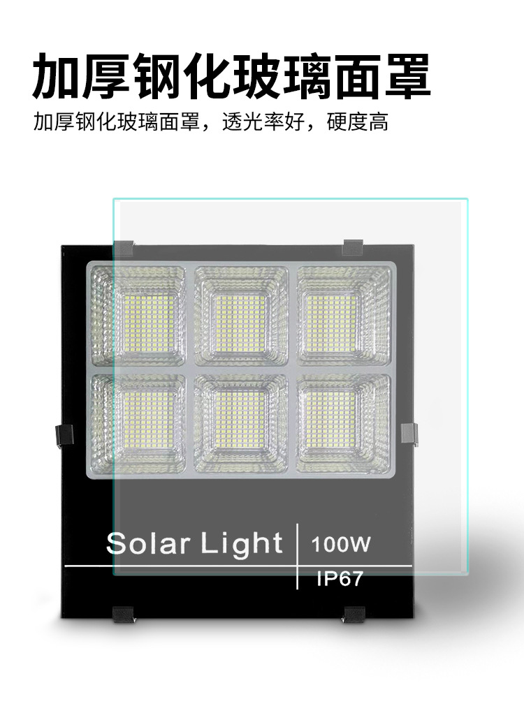 新款跨境太阳能投光灯超亮防水路灯户外庭院灯室外壁灯新农村路灯详情26