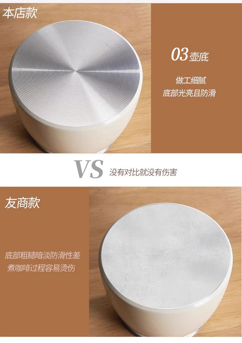 圆底摩卡壶单阀家用小型咖啡壶煮咖啡手冲壶套装浓缩意式咖啡器具详情19