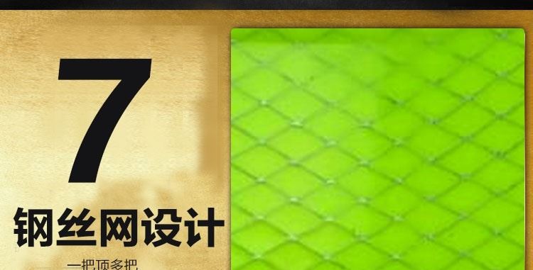 塑料铲子钢化塑料锹铲加厚塑料铁锹头雪铲胶铲大号木锨农用大铲子详情23