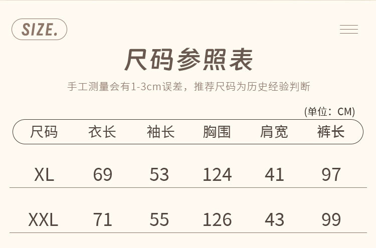 New long-sleeved Chinese-style cotton and silk pajamas for women in spring and autumn, worn on the outside, exude a sense of high-end new Chinese-style summer home pic 1