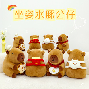 泰迪熊玩偶小熊公仔抱抱熊毛绒玩具地摊花店布娃娃批发女生日礼物详情3