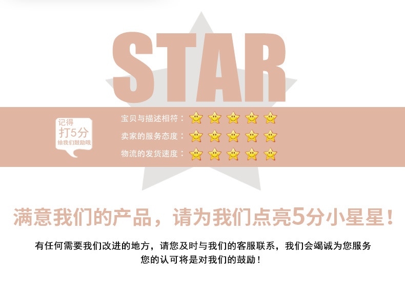 新款设计乌藤手镯男复古做旧黑色莫比乌斯环男士合金手环开口详情19