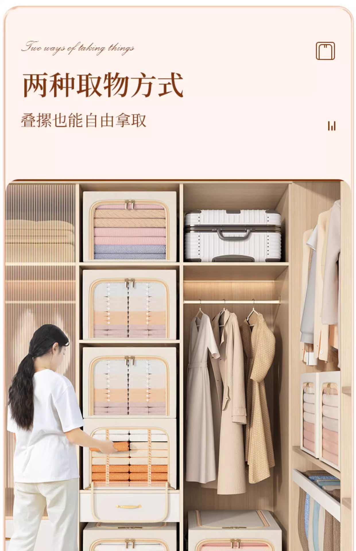 棉麻夹缝钢架收纳箱长方形大容量防尘防潮双开可视窗衣服裤子收纳详情8