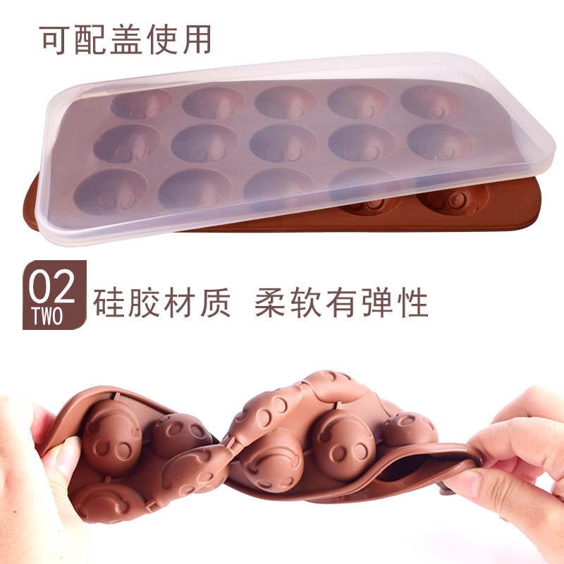 15连笑脸硅胶巧克力翻糖果饰件蛋糕烘焙模具硅胶蜡烛水晶滴胶模具详情19