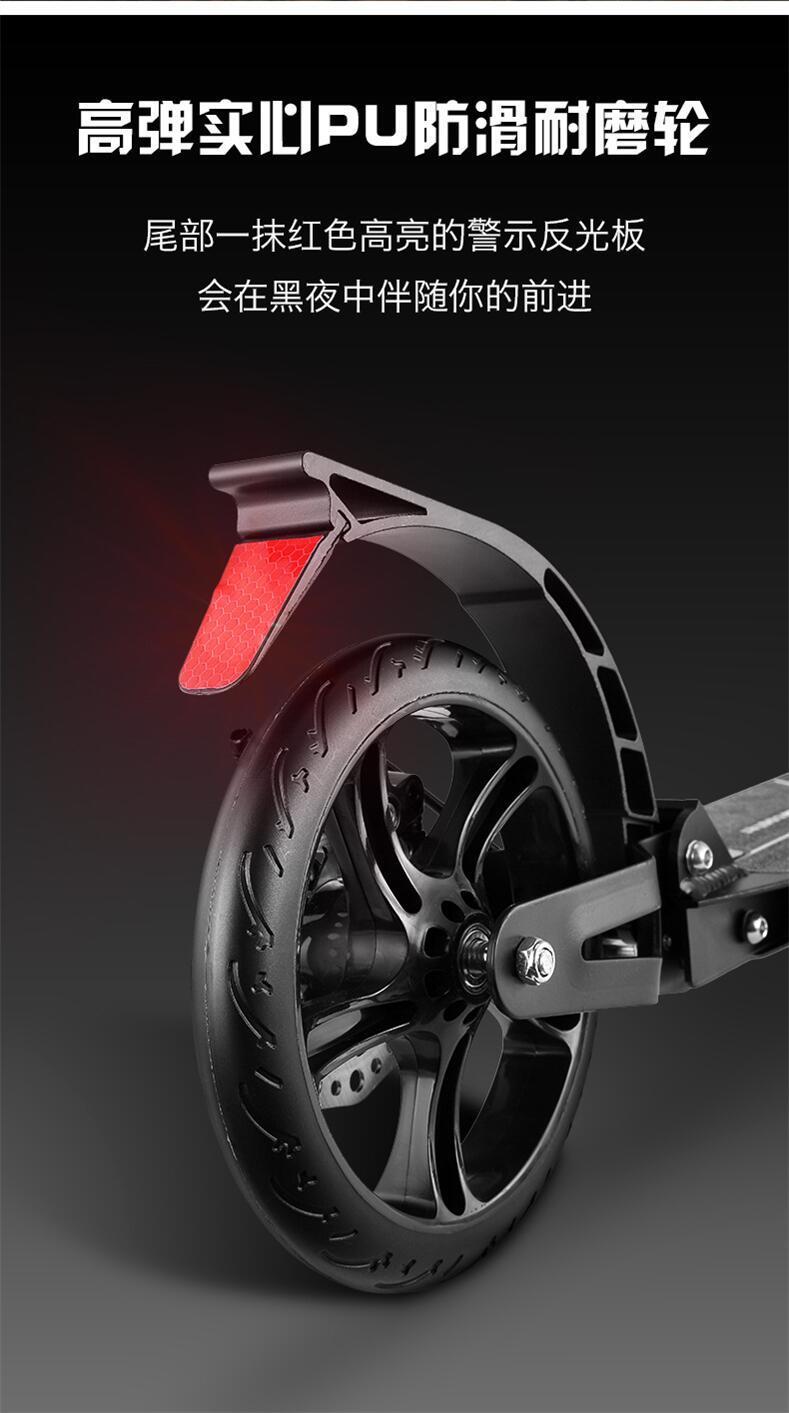 厂家直供PU两轮滑板车单脚铝合金折叠脚踏车双减震代步轮滑车批发详情8