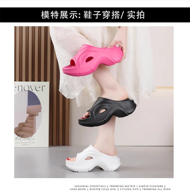 2025厚底女款夏新外EVA增高防滑新品时尚居家学生版软底感凉拖鞋详情8