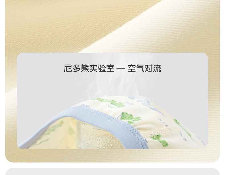 【集合】儿童40支内裤男童儿童四角裤头纯棉内裤宝宝中小童不夹pp详情19