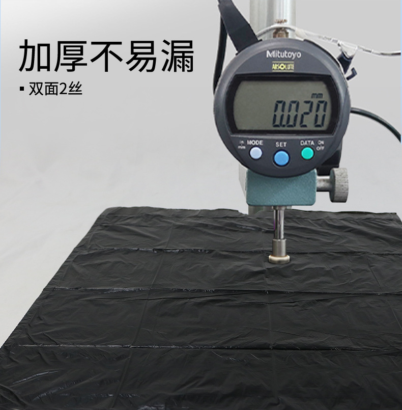 垃圾袋大号抽绳式家用环卫60×70×80加厚30L黑色超大商用批发详情5