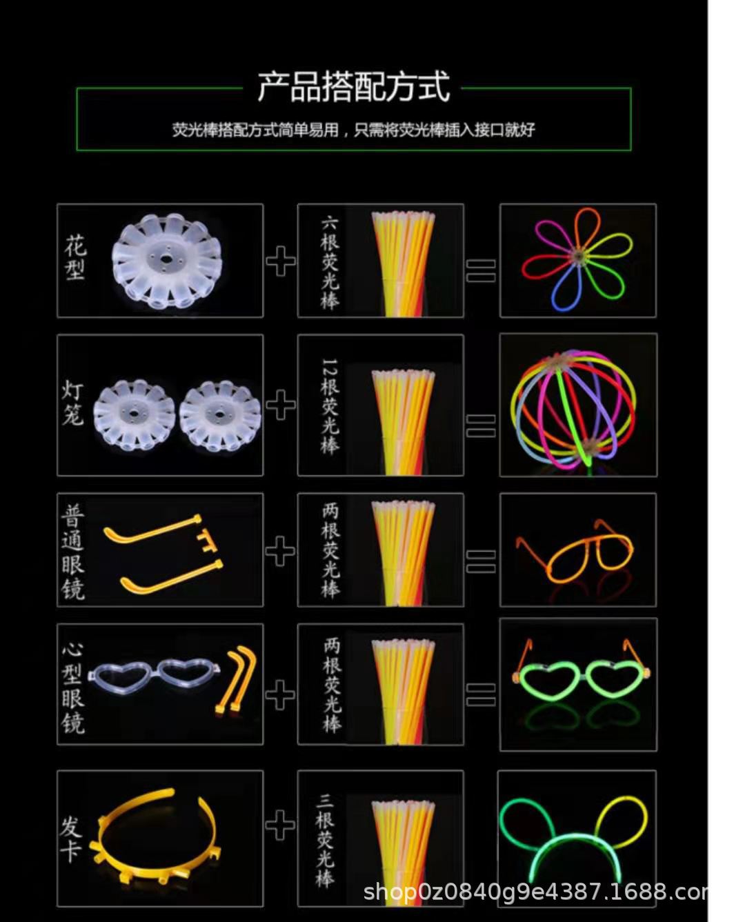 网红荧光棒100支一桶夜光棒荧光棒贴身上批量发光玩具银光棒摆摊详情10