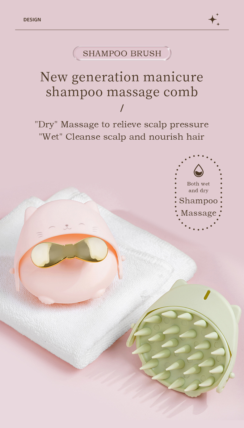 Silicone shampoo comb cartoon massage shampoo brush详情4