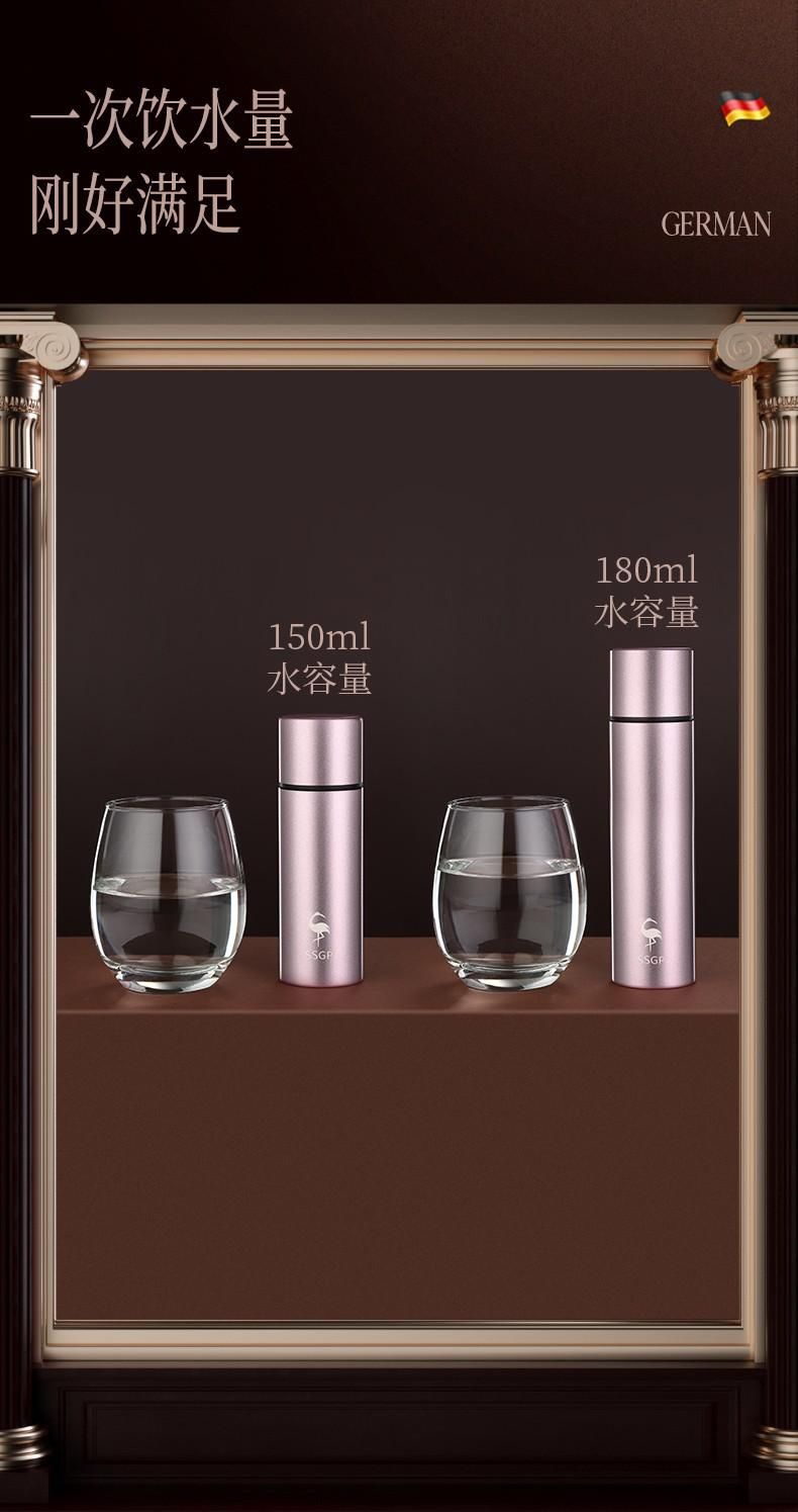 SSGP 迷你保温杯韩版简约女学生水杯女士高颜值杯子便携小巧可爱详情13