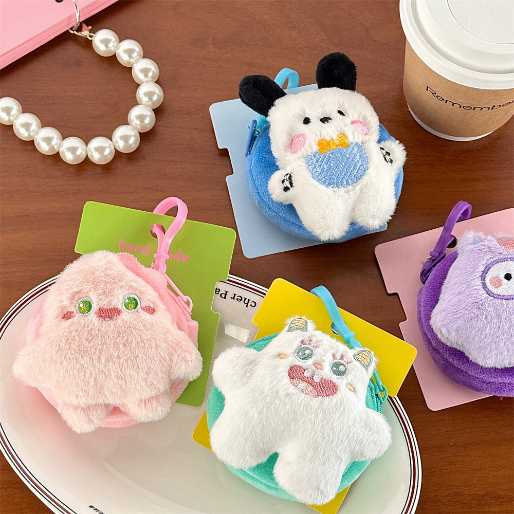 新款可爱毛绒迷你零钱包少女装饰挂件创意卡通耳机收纳包挂饰批发详情17