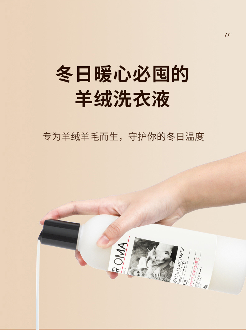 详情_02.png