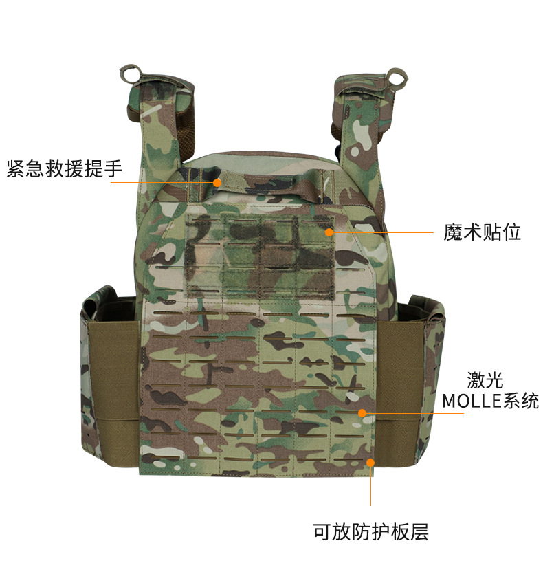 Yitu Outdoor Multi-functional Waterproof 500D nylon modular quick-release tactical vest and vest elastic hanging equipment pic 12