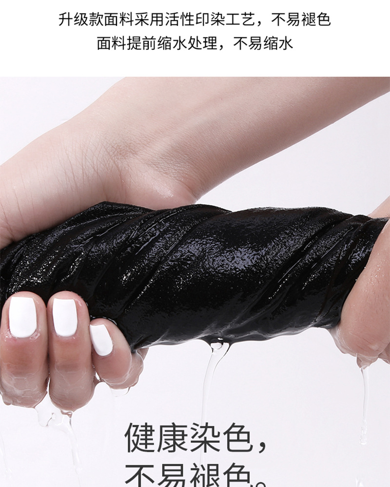 圆领T恤工作服定制冰感落肩短袖班服活动团体服广告文化衫印logo详情18