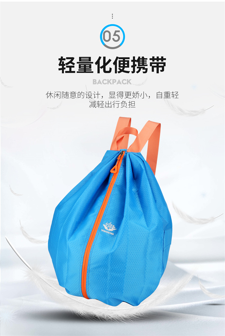 Yitu Warner Heim backpack, foldable portable storage bag, large capacity basketball bag, drawstring bag, drawstring backpack pic 10