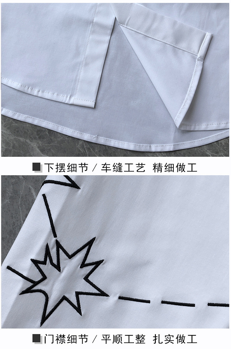 春秋时尚潮牌修身高端欧货棉长袖衬衫男刺绣五星电休闲百搭衬衣男详情9