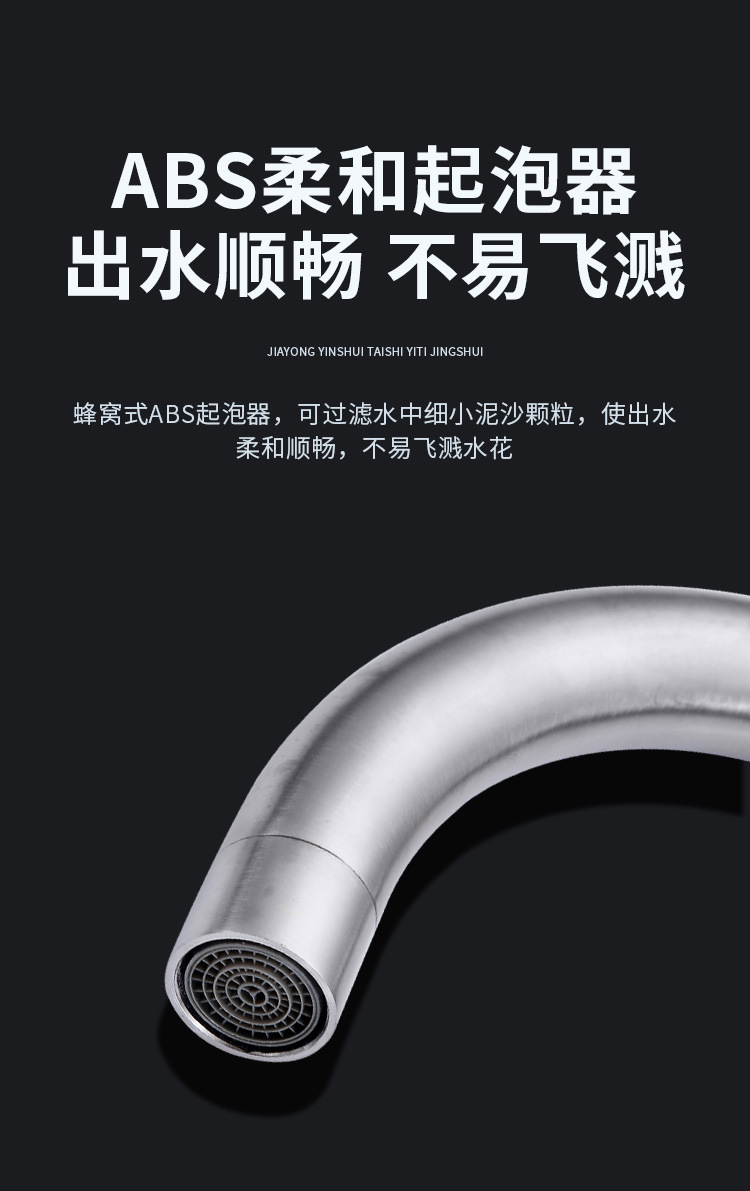 Kitchen single-cooling faucet, single-pipe cold water, 304 stainless steel sink, sink, ball bearing faucet, bathroom wholesale pic 9