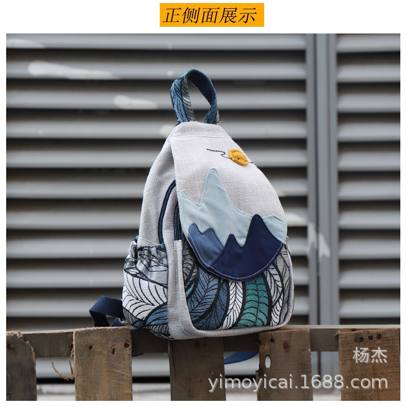 文艺国潮布艺双肩背包休闲小款多层女包风景画帆布旅行包民族特色详情5