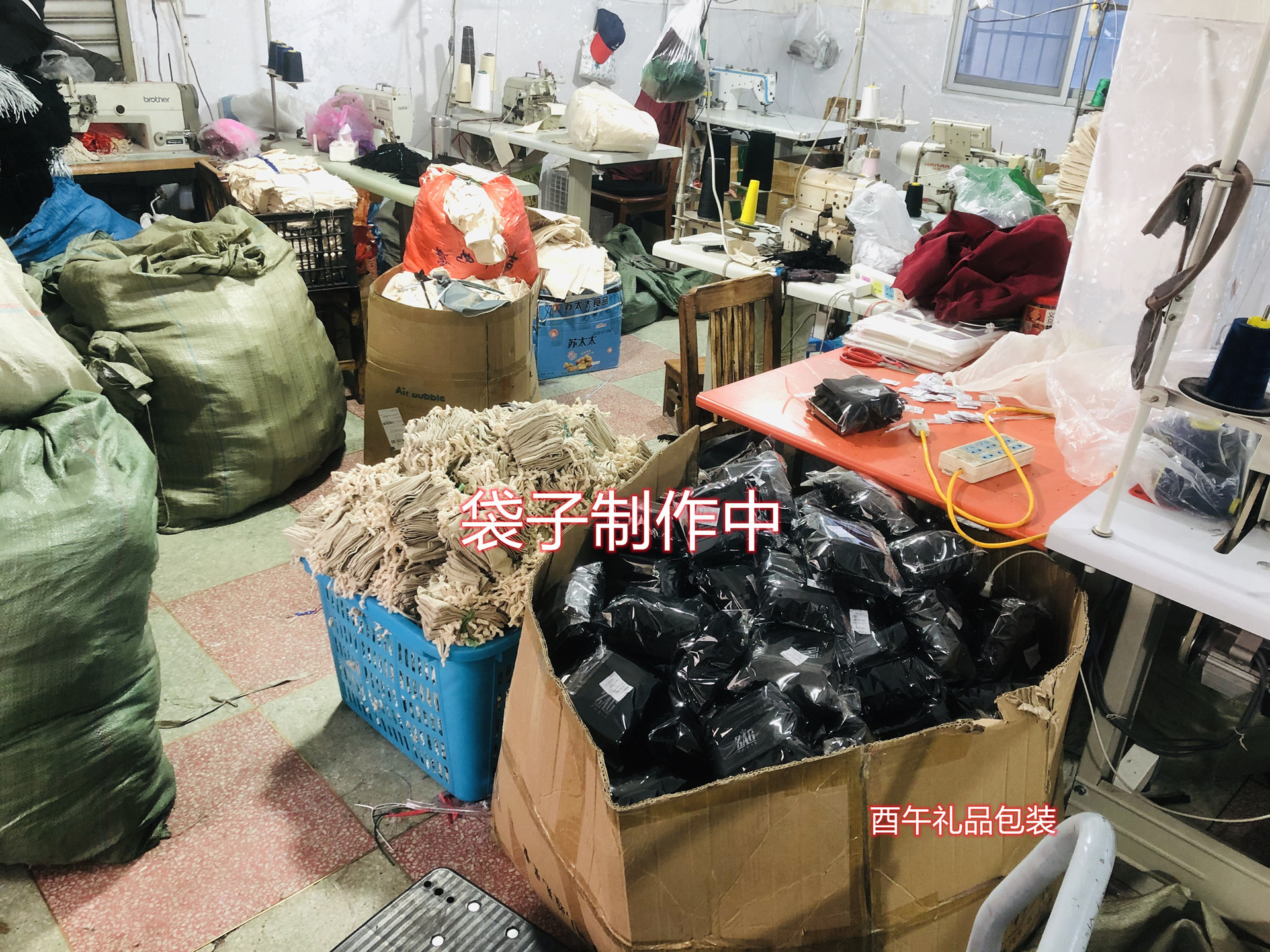 束口10x16绒布袋饰品收纳包装缎布袋礼品经编底植绒酒瓶袋皮带袋详情14