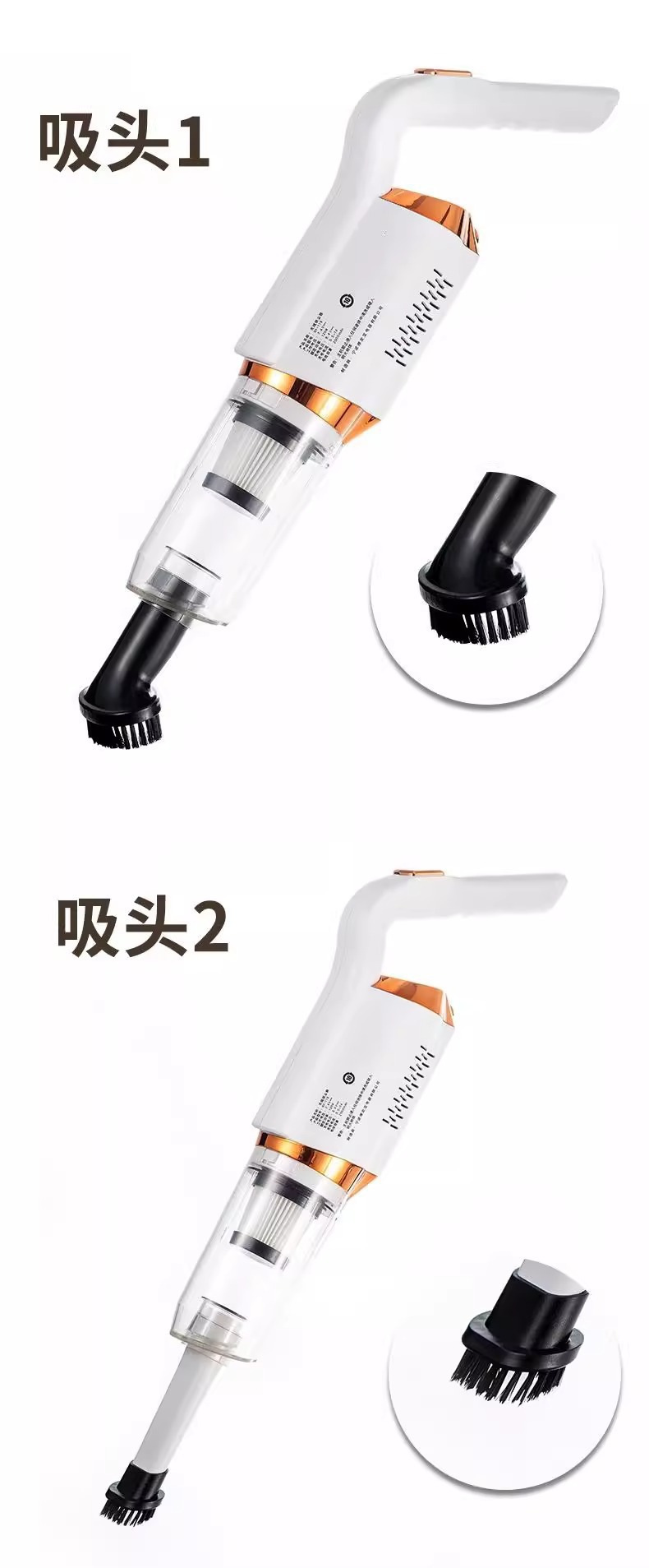 跨境家用手持吸尘器无线吸拖一体机干湿两用地毯宠物猫毛吸尘机器详情9