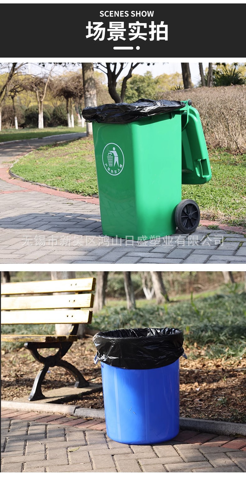 Wholesale large-sized, thickened black plastic bags for catering, hotels, property management, guesthouses and commercial use from the factory pic 13