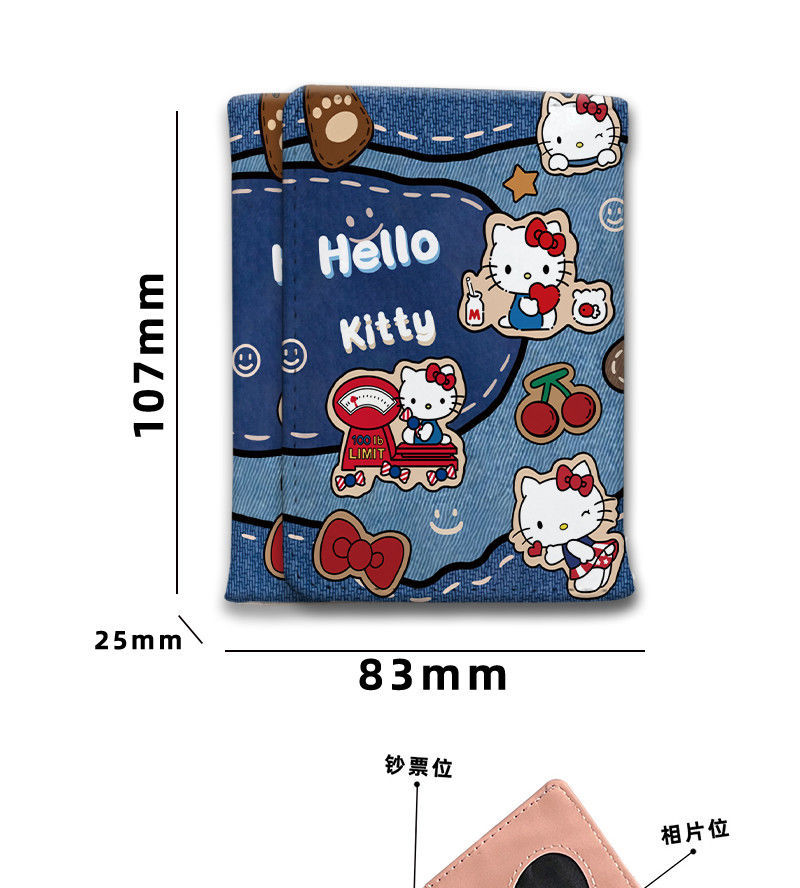 牛仔凯蒂猫三折钱包新款情侣零钱包多功能卡包一体多卡位可爱收纳详情2