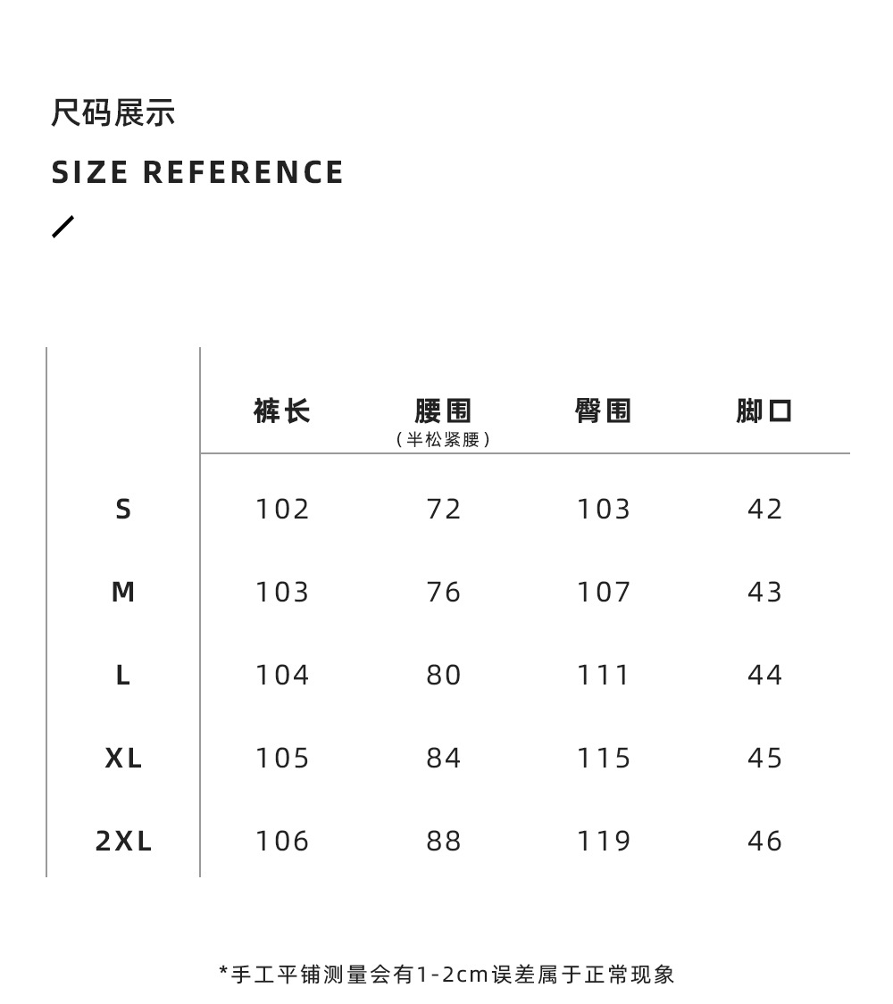 APO男装|高级感纯色直筒牛仔裤2024夏季重磅纯棉宽松阔腿休闲裤男 pic 8