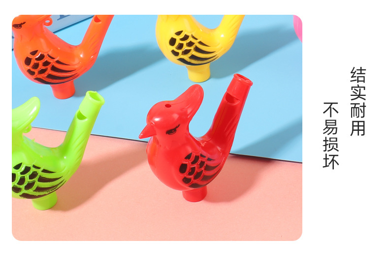 小号塑料水鸟口哨儿童怀旧小玩具幼儿园小礼品乐器口哨活动扫码详情9