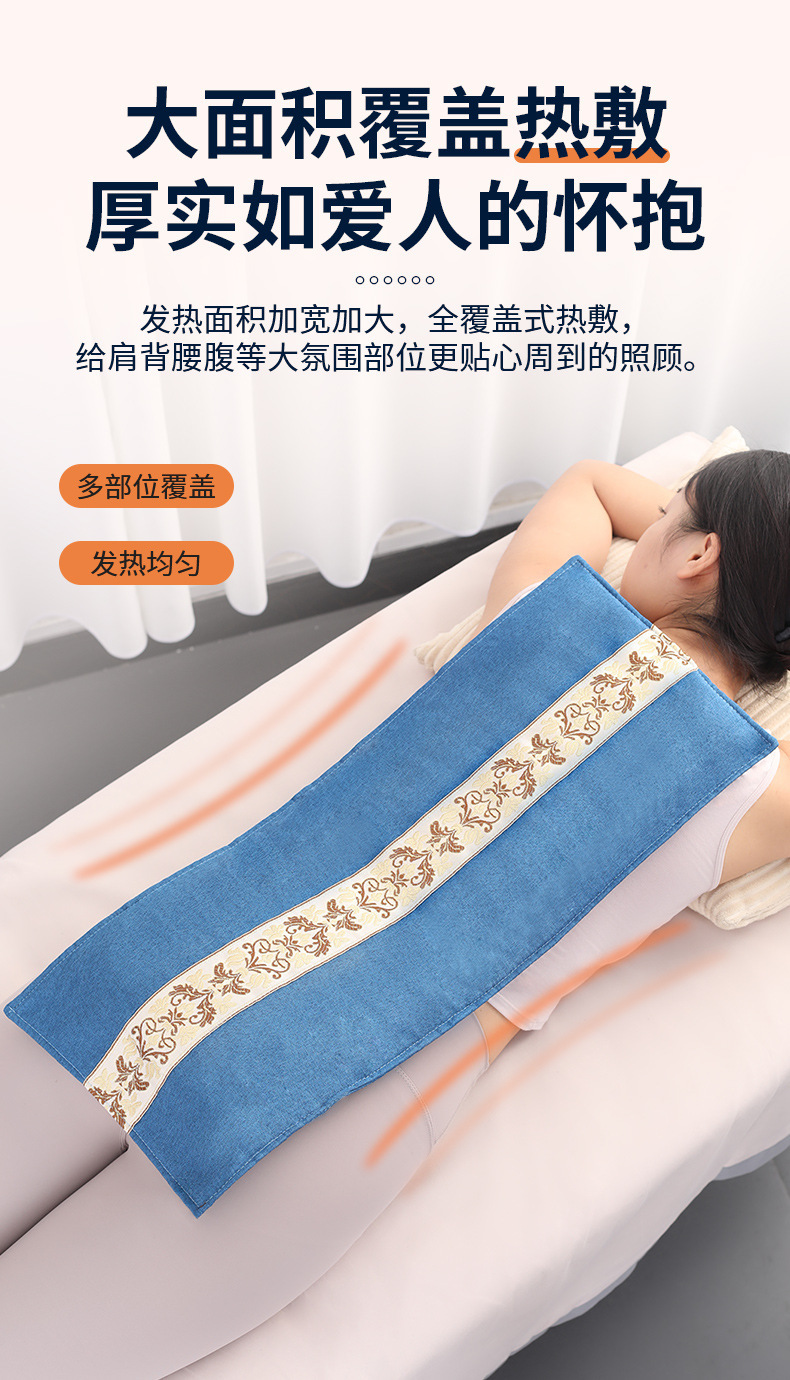 Electric heating salt bags, sea salt hot compress electric heating packs, knee and shoulder hot compress wonders, coarse salt mugwort hot compress physiotherapy packs wholesale pic 7
