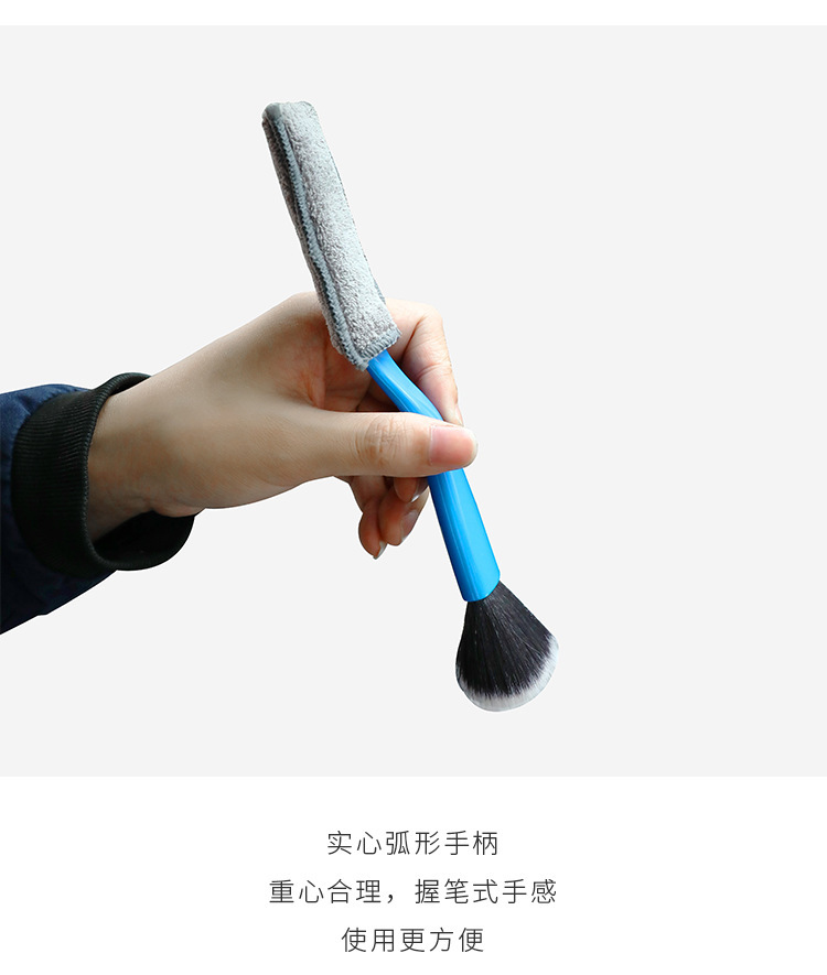 汽车内饰清洗刷子空调出风口清洁双头软毛缝隙除尘刷车内用品详情7