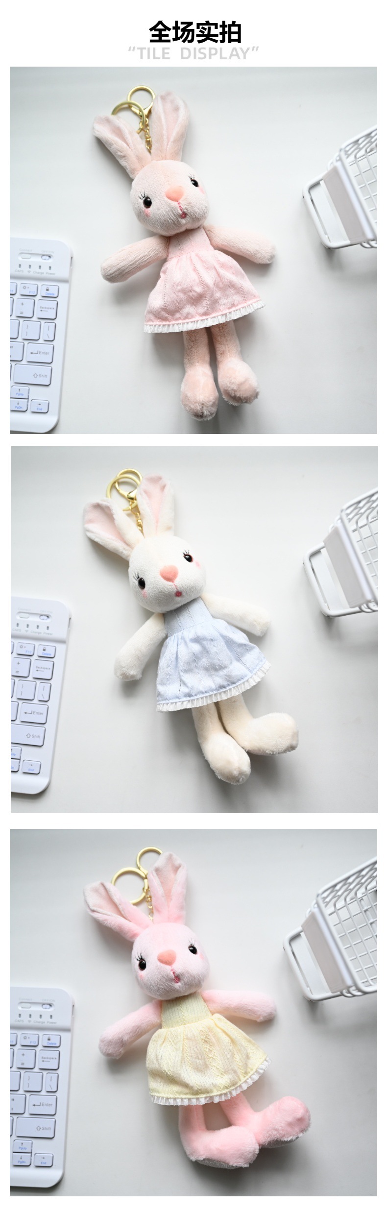 Cute and adorable dress, heart-shaped rabbit pendant, plush toy doll, cartoon bag, hanging ornament, keychain, stuffed doll pic 7