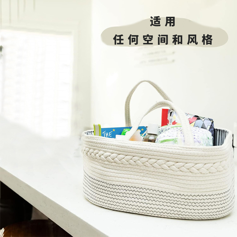 可折尿布收纳蓝宝宝衣物尿布护理便携式分格手提妈咪包棉绳尿布包详情4