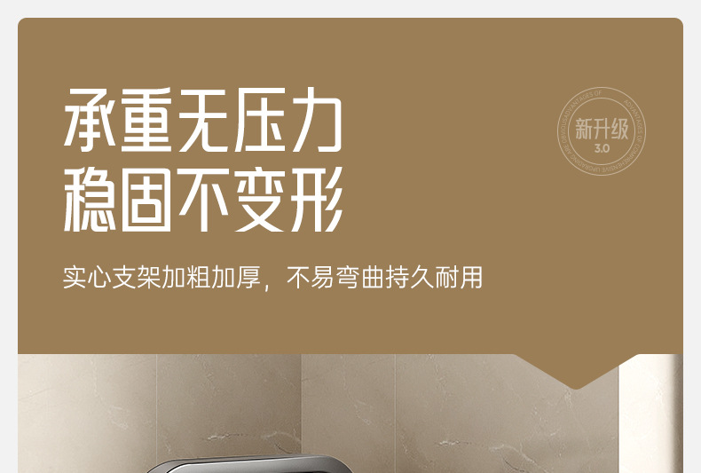 可调节厨房桌面下水槽锅盖锅具锅架碗架置物架多功能折叠收纳架详情10