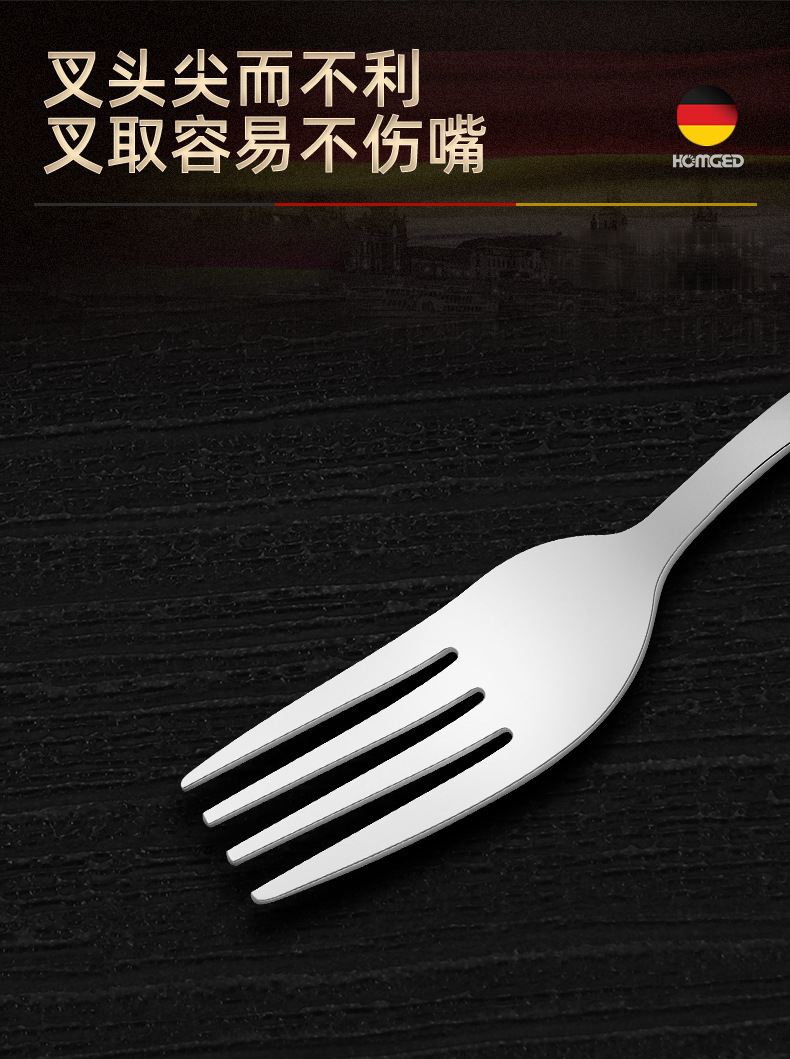 316轻奢加厚不锈钢韩式勺叉甜品勺咖啡长柄叉勺吃饭汤勺 拌饭勺子详情12