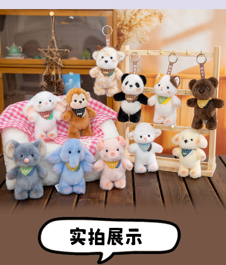 Wholesale and customized plush toys of trendy toys, including panda, deer, dog and pig dolls pic 22