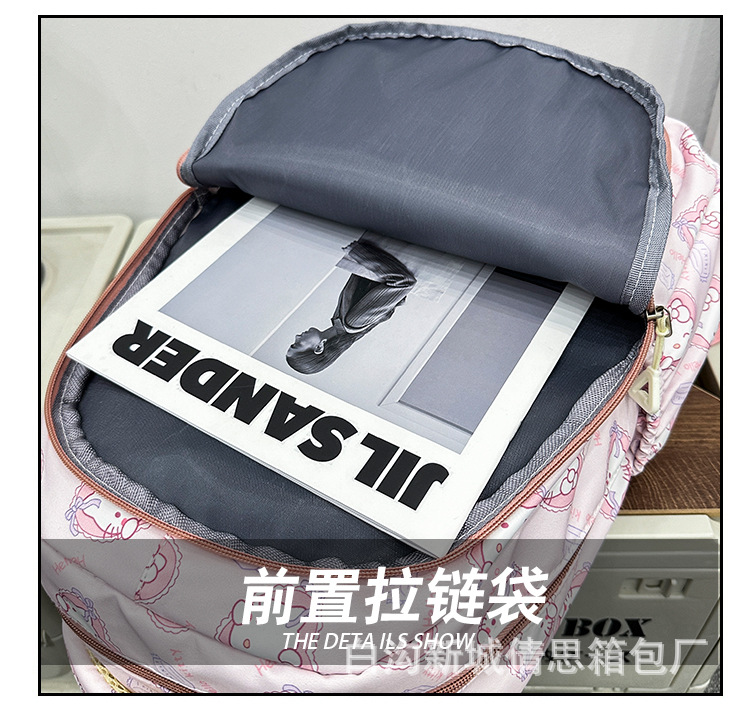 小学生护脊书包3-6年级儿童卡通印花书包大学女大容量耐脏双肩包详情11