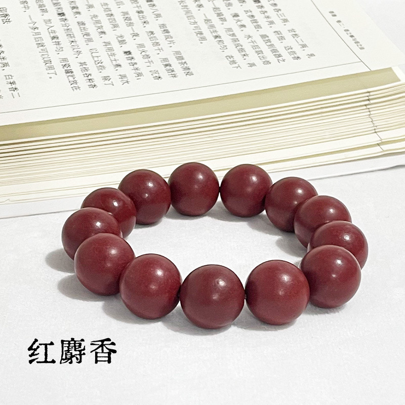 厂家批发合香珠手串天然药材古法提炼中药手串DIY佛珠男女款手链详情32