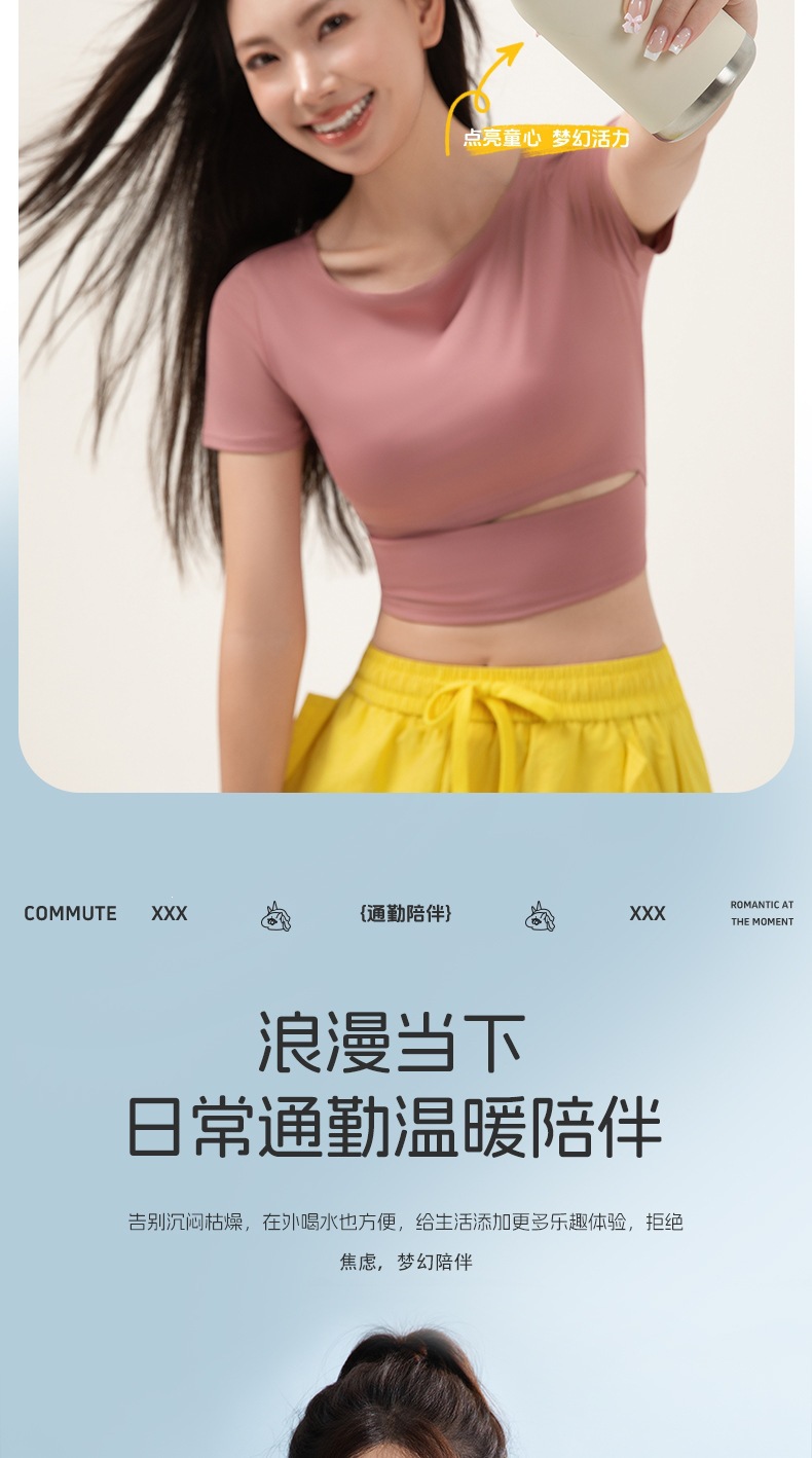 新款动物卡通杯公仔杯跨境热门亚马逊不锈钢水杯儿童316保温杯详情6