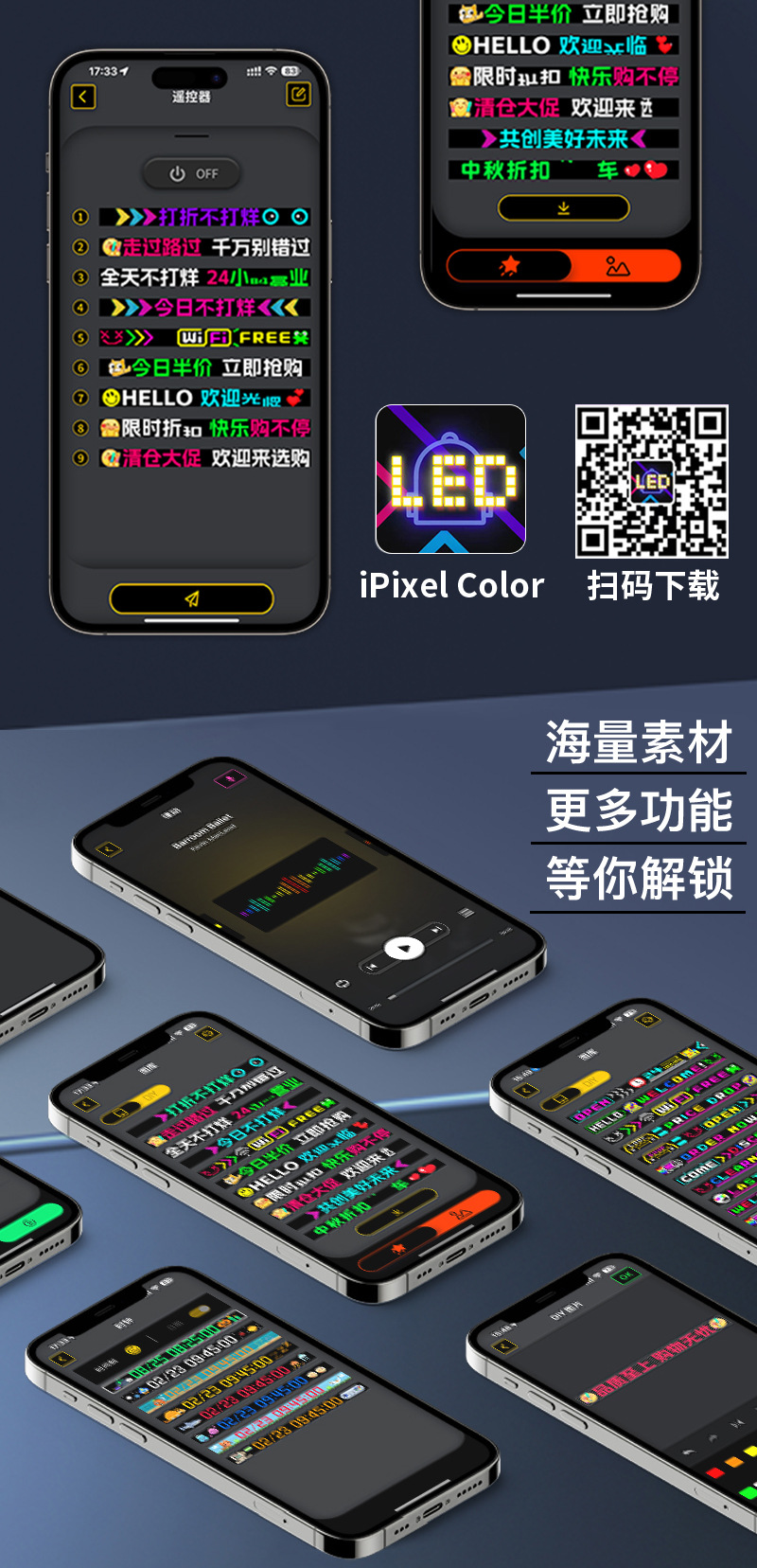 LED high-definition color flexible display screen, APP Bluetooth DIY advertising screen, cross-border bestseller, window display, storefront smart screen pic 5