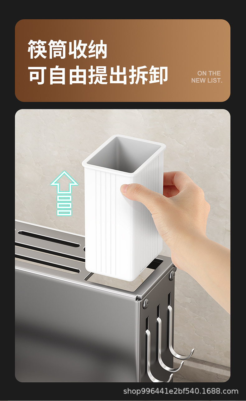 Wholesale integrated chopstick holder, knife rack, kitchen household cutting board, kitchen knife countertop, multi-functional draining storage rack pic 15