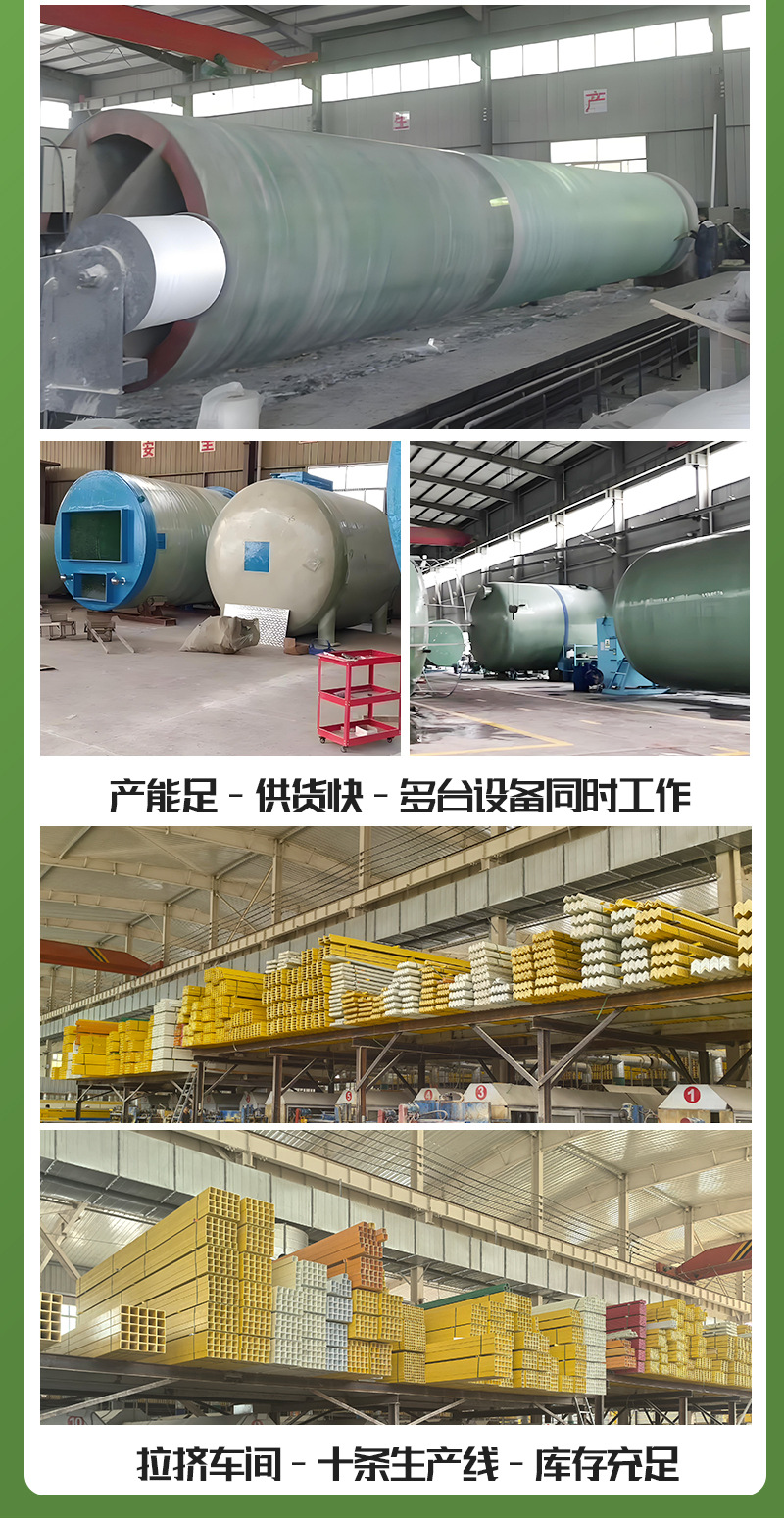 Composite resin cable trench covers, rainwater and sewage treatment trench covers, basement water channel covers, and drainage channel covers pic 15